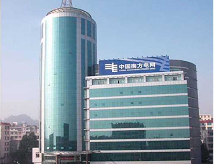 郊区南方电网