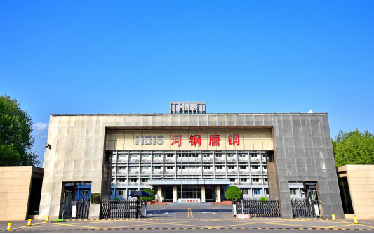 郊区河北唐山钢铁集团